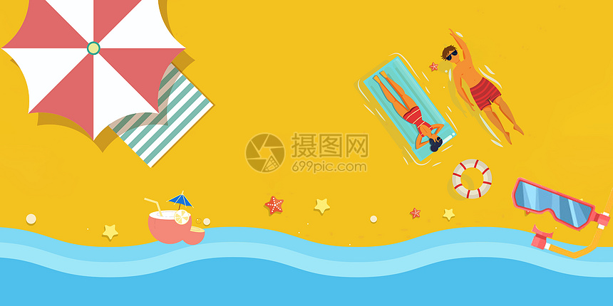 夏日清凉海滩假期背景图片素材 正版创意图片 摄图网