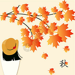 秋背景图片