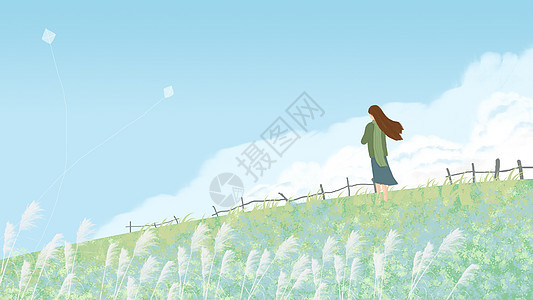 草地上看风筝的女孩清新插画图片