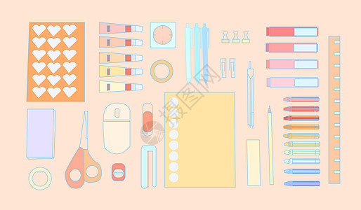 粉色色一组糖果色的桌上文具插画
