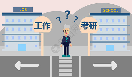人生道路图片 人生道路图片大全 人生道路背景图片 人生道路图片 人生道路图片大全 人生道路背景图片