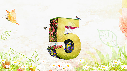 立体数字5春天花卉创意合成图背景图片