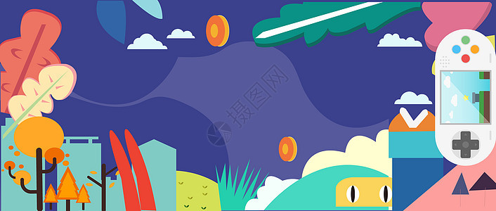 游戏机背景 游戏机背景图片 游戏机背景图片素材大全 摄图网