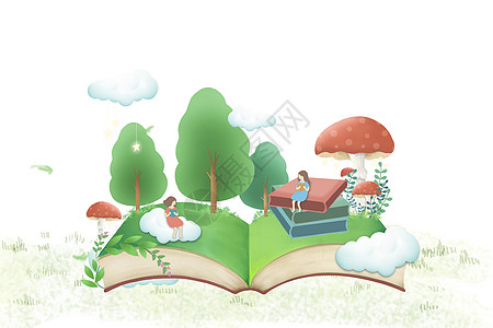 休息时间在草地上看书的小女孩插画