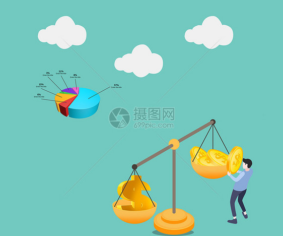 追逐金钱与利益的人