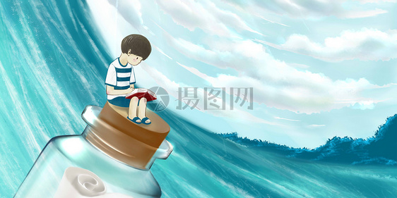 漂流瓶上看书的少年图片