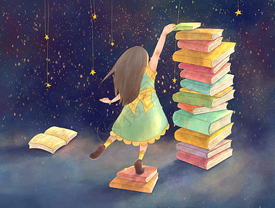 学习星空下的女孩与书插画