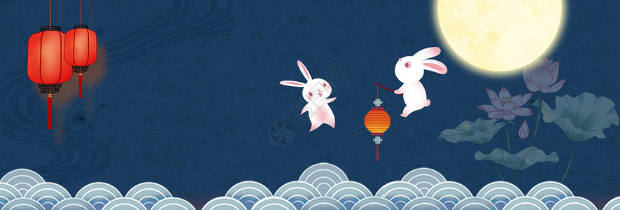 莲花玉兔中秋节背景图片