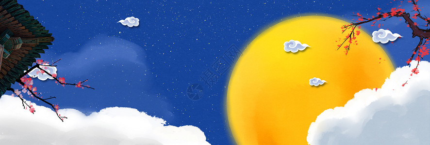 卡通嫦娥夜空月圆嫦娥中秋节设计图片