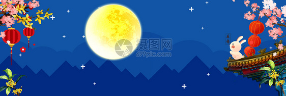 蓝色夜空桂花兔子中秋图片