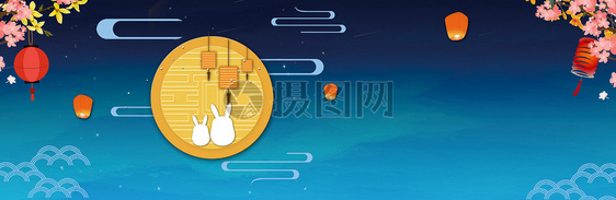 夜空祥云孔明灯中秋佳节图片