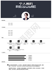 建军节设计模板个人简历模板设计图片