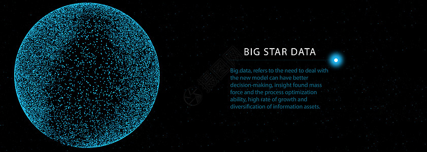 黑色炫光星空大数据设计图片