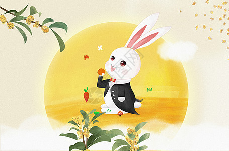 中秋节手绘兔子吃月饼赏桂花图片