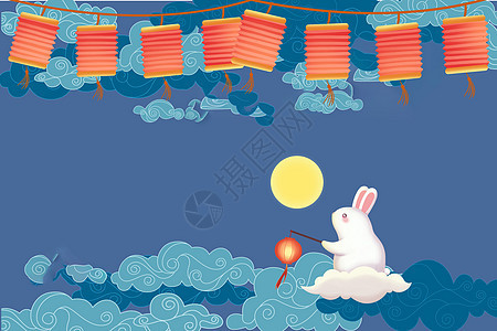 中秋节 中国风矢量图背景图片