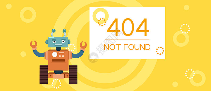 科技齿轮404页面错误插画