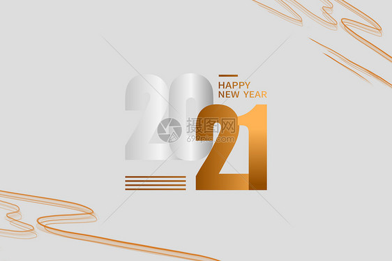 2018黑白字体