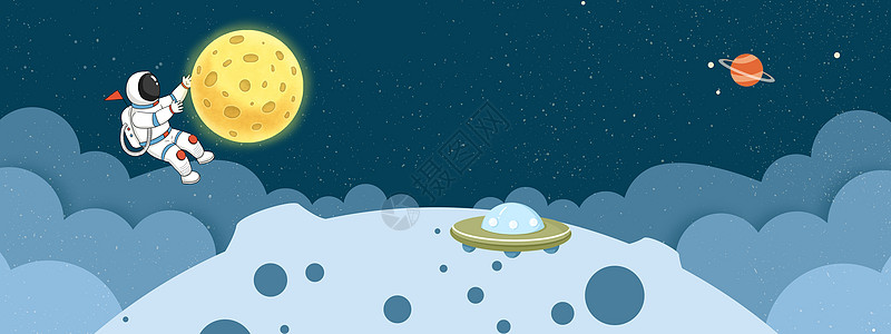宇航员登月太空背景设计图片