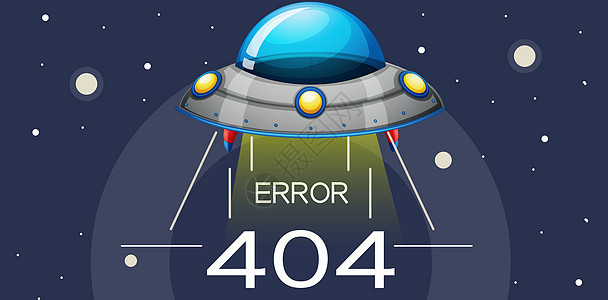 404页面错误图片
