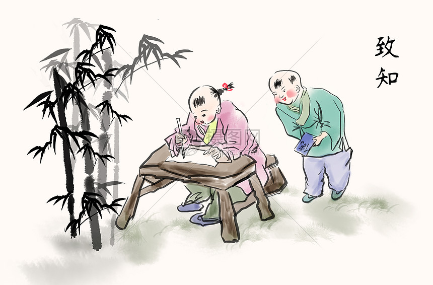 中国传统文化教育插画图片