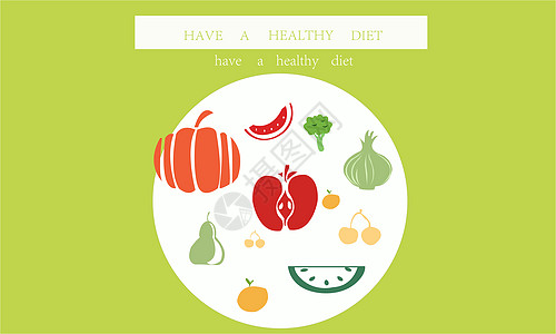 科学饮食健康饮食插画