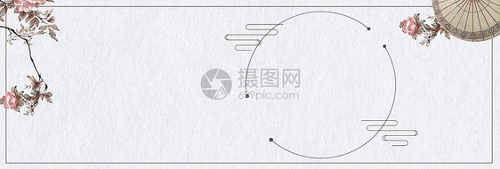 文艺小清新背景图片