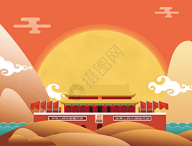中秋国庆背景背景图片