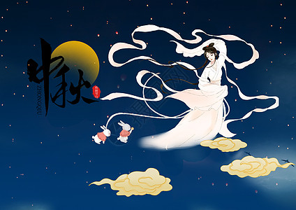 嫦娥奔月木雕图片 嫦娥奔月木雕素材 嫦娥奔月木雕高清图片 摄图网图片下载