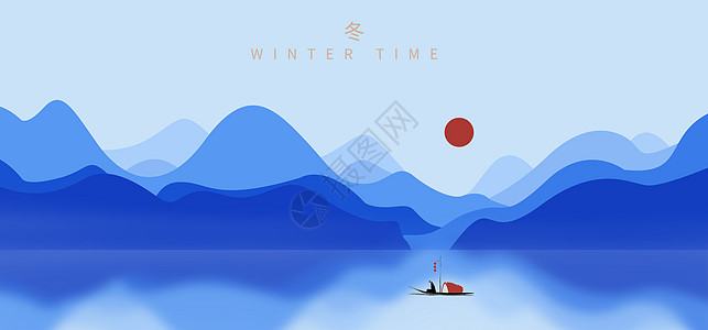 海洋舟冬插画蓝色背景插画