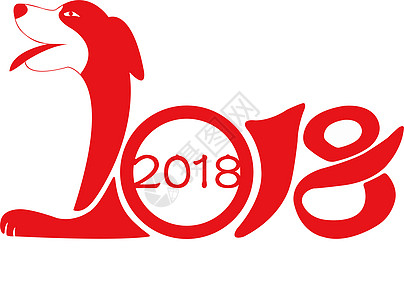 2018狗年吉祥背景图片