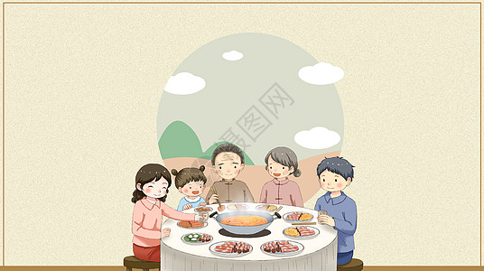 外国家庭聚餐重阳节团圆设计图片