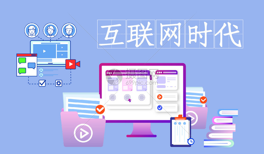 物联网时代的基础设施:腾讯服务器如何连接万物,赋能智能未来 (物联网时代的产物包括云传感器)-优乐评测网