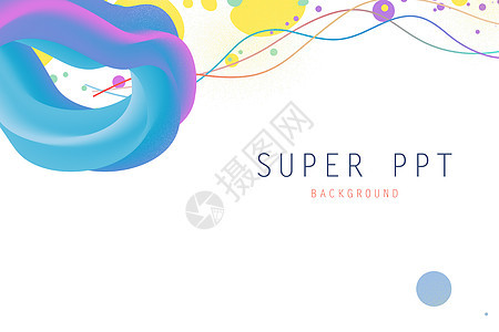 Ppt背景花边 Ppt背景花边图片 Ppt背景花边图片素材大全 摄图网