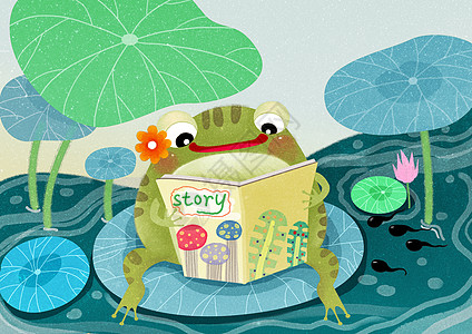 抓蝌蚪青蛙妈妈讲故事插画