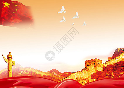 南京风景国家公祭日设计图片