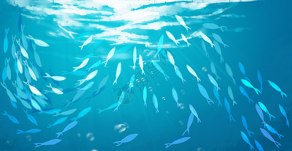 年糕鱼手绘蓝色海洋鱼群背景插画