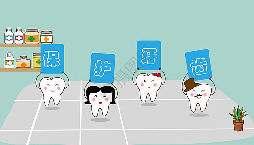 保护牙齿背景图片
