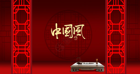 春节中国红图片