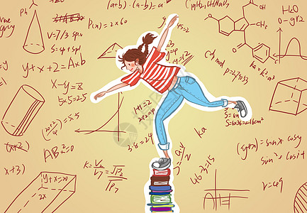 数学补习班踩在书本上的女孩儿插画