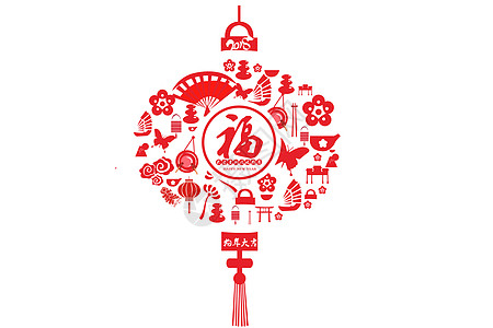 传统文化矢量图剪纸风春节灯笼插画