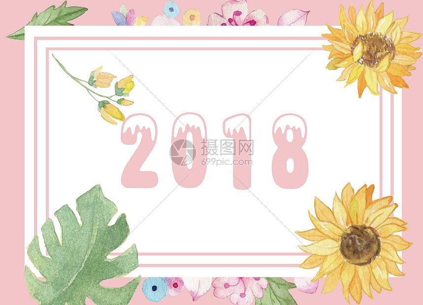 向日葵水彩背景插画图片下载 正版图片 摄图网