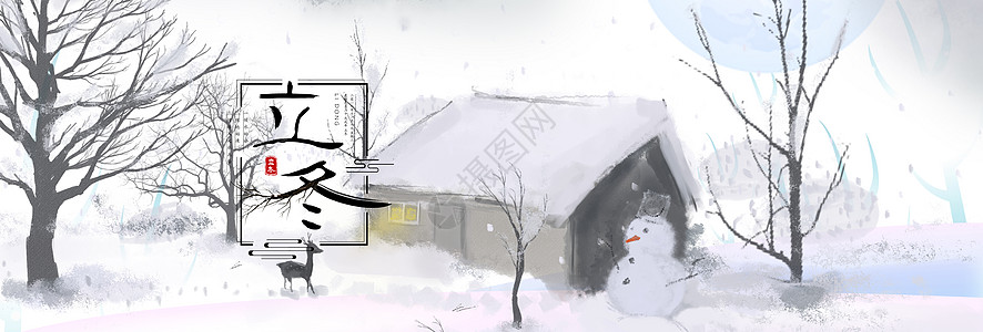 冬季城堡立冬卡通插画设计图片