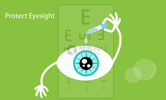 抽象保护视力图片