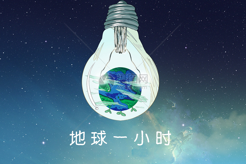 星空下读书的女孩图片