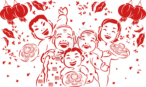 一家人团圆春节剪纸图片
