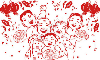 一家人团圆春节剪纸图片