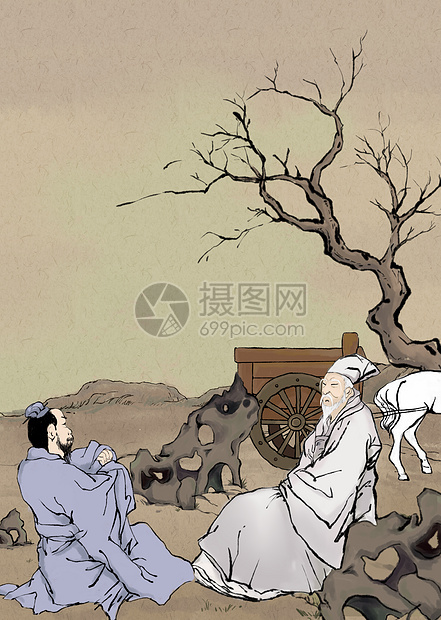 孔子拜师图片