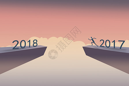 跨越2018图片