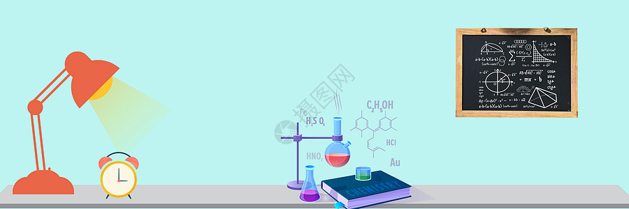 家庭化学实验作业背景图片
