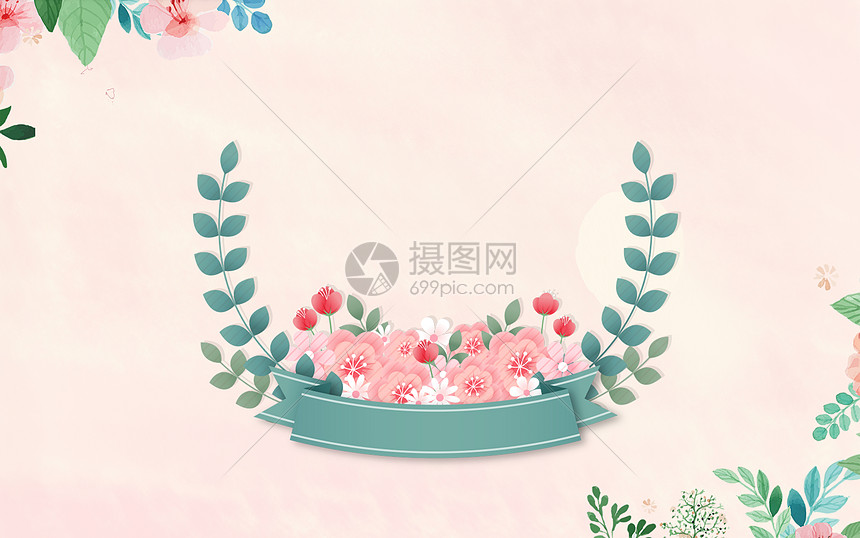 手绘水彩花插画图片下载 正版图片 摄图网 手绘水彩花插画图片下载 正版图片 摄图网